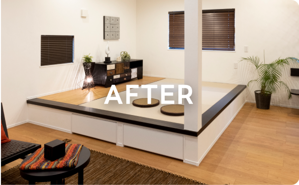 モデルハウス01 after